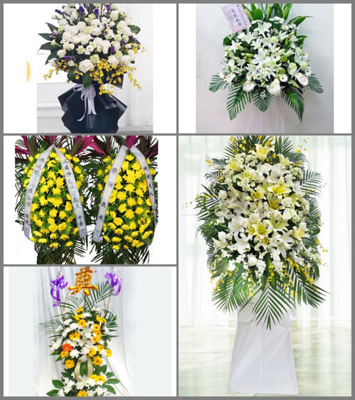 广东清远市英德市石牯塘镇沙坪村白事花篮预定